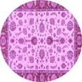 thumbnail image 1 of Ahgly Company Indoor Round Oriental Purple Traditional Area Rugs, 5' Round, 1 of 4