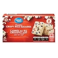 thumbnail image 4 of Great Value Rainbow Chocolate Crispy Rice Squares, 4 of 4