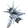 "MG Providence Gundam Seed"" Model Kit (1/100 Scale), The providence Gundam, the God who bears the noise of Thunder on his back, has now launched in.., By Bandai Hobby"