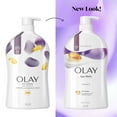 thumbnail image 5 of Olay Age Defying Body Wash for Women, Vitamin E, Pump, 33 fl oz, 5 of 11