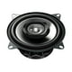 thumbnail image 1 of Altavoces Pioneer de 4 - Altavoces de 4 pulgadas, 150 vatios, doble c, 1 of 2