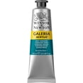 thumbnail image 1 of Pintura Acrílica Galería 60ml GRIS #465 Winsor & Newton negro SIN TAMAÑO, 1 of 2