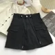 thumbnail image 3 of Minivestido de mujer con falda vaquera de cintura alta, estilo vintage versátil, de verano 2023, con cordón de dos lados y antiexposición, 3 of 4