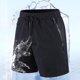 thumbnail image 5 of Mens Trabajo Pantalones Cortos de Moda de Color Sólido Suelto Cómodo Movimiento Cortos de Piernas Rectas para Diario Y Casual, 5 of 9