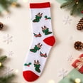 thumbnail image 2 of SYMOID Mens Christmas Crew Socks,Cotton Socks for Men,Reindeer Holly Print White Cozy Socks,1 Pair, 2 of 4