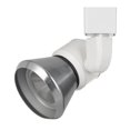 thumbnail image 1 of Benjara BM220630 10W Integrated LED Metal Track Fixture with Cone Head, White & Silver, 1 of 5
