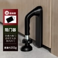 thumbnail image 4 of Adjustable Door Stopper, Hotel Security, Anti-theft for Living Alone, Home Door Blocking, Door Stopper, Girls Portable Alarm Artifact, 4 of 8