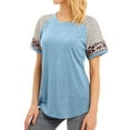 thumbnail image 5 of Women Crew Neck Short Sleeve Stripes Leopard Print Top, 5 of 8