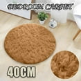 thumbnail image 2 of Home Decor Soft Bath Bedroom Non-Slip Floor Shower Rug Yoga Plush Round Mat, 2 of 2