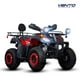 thumbnail image 1 of Motocicleta VENTO Reptile Trek 200 Rojo 2026 Cuatrimoto, 1 of 8