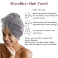 thumbnail image 3 of Toalla de pelo de fibra de bambú para mujeres y niñas, turbante de pelo húmedo de secado rápido superabsorbente Vhermosa BST3052017-2, 3 of 6