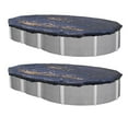 thumbnail image 1 of Swimline Couverture de Piscine hors Terre Ovale Robuste 16 X 32 Pi (Lot de 2), 1 of 6