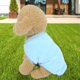 thumbnail image 3 of Ropa de invierno suave y cálida para perros pequeños, ropa de felpa azul para cachorros, 3 of 8