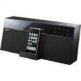 thumbnail image 2 of NAS-SV20i Speaker System, 2 of 3