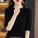 thumbnail image 5 of Fiudx Camisetas para Mujer Chaqueta de Viaje En Barbacoa de Moda Sin Tapa de Color Sólido de Manga Corta con Cuello Redondo para Mujer, 5 of 5