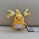 thumbnail image 3 of Dibujos animados de Pokémon Butterfree Gyarados Togepi Caterpie Scolipede Weedle lindos juguetes muñeca suave decoración regalo de cumpleaños para niños, 3 of 4