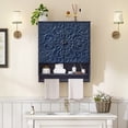 thumbnail image 3 of WIRRYTOR Retro Floral Embossed Bathroom Cabinet Wall Mounted, Kitchen Medicine Cabinet Storage Organizer with Open Shelf and Towel Bar, Blue, 3 of 10