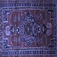thumbnail image 1 of Ahgly Company Machine Washable Indoor Square Persian Blue Traditional Area Rugs, 7' Square, 1 of 4