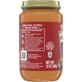 Heinz HomeStyle Pork Gravy, 12 oz Jar