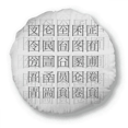 thumbnail image 1 of Awkward Chinese Character Round Throw Pillow Home Decoration Cushion, 1 of 3