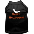 thumbnail image 4 of Halloween Pet Dog  Cat Shirt Screen Printed, "Happy Halloween", 4 of 5