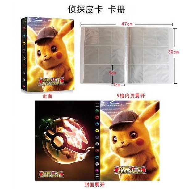 Álbum de fotos de Pokémon Baokemeng Card Book Elf White Transparent Card Bag Small Card Storage Bag Photo 4 Palace 9