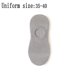 thumbnail image 2 of Calcetines tobilleros antideslizantes de algodón, coloridos y cómodos, 2 of 5