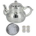 thumbnail image 1 of Ensemble de Théière Rétro, Lignes Plus Lisses Ensemble de Cafetière Rétro Élégant pour Cadeau, 1 of 8
