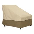 thumbnail image 1 of F-CLASSIC ACC VERANDA CHAISE 28", 1 of 1