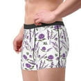 thumbnail image 3 of Bingfone Lavender Flowers Men's Underwear - Casual Stretch Boxer Briefs-Medium, 3 of 7