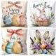 thumbnail image 1 of Fundas de cojín de Pascua de 18.0 x 18.0 in, juego de 4 fundas de almohada de lino y algodón, 1 of 5