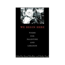 Inside/Outside: Six Plays from Palestine and the Diaspora, (Paperback) - Walmart.com Inside/Outside: Six Plays from Palestine and the Diaspora, (Paperback) - Walmart.com