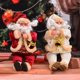 thumbnail image 5 of Adorno de franela de Papá Noel Fiudx decoración de mesa para fiesta y Festival 2 uds, 5 of 7