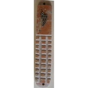 Judaica Kingdom IJ-MZ9040 Jerusalem Stone Mezuzah 12 cm. brick