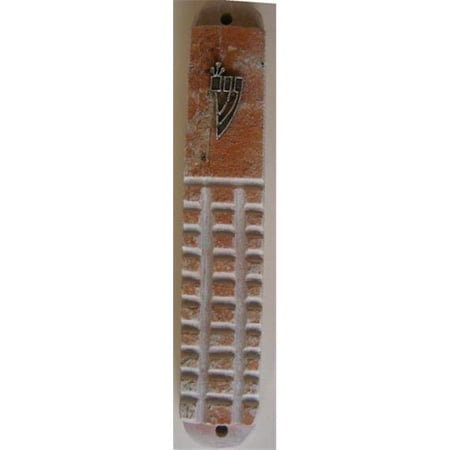 Judaica Kingdom IJ-MZ9040 Jerusalem Stone Mezuzah 12 cm. brick