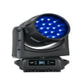 thumbnail image 3 of ADJ  760 watts LED IP65 Outdoor Rated Moving Camera Head for Indoor & Outdoor Use, 3 of 6