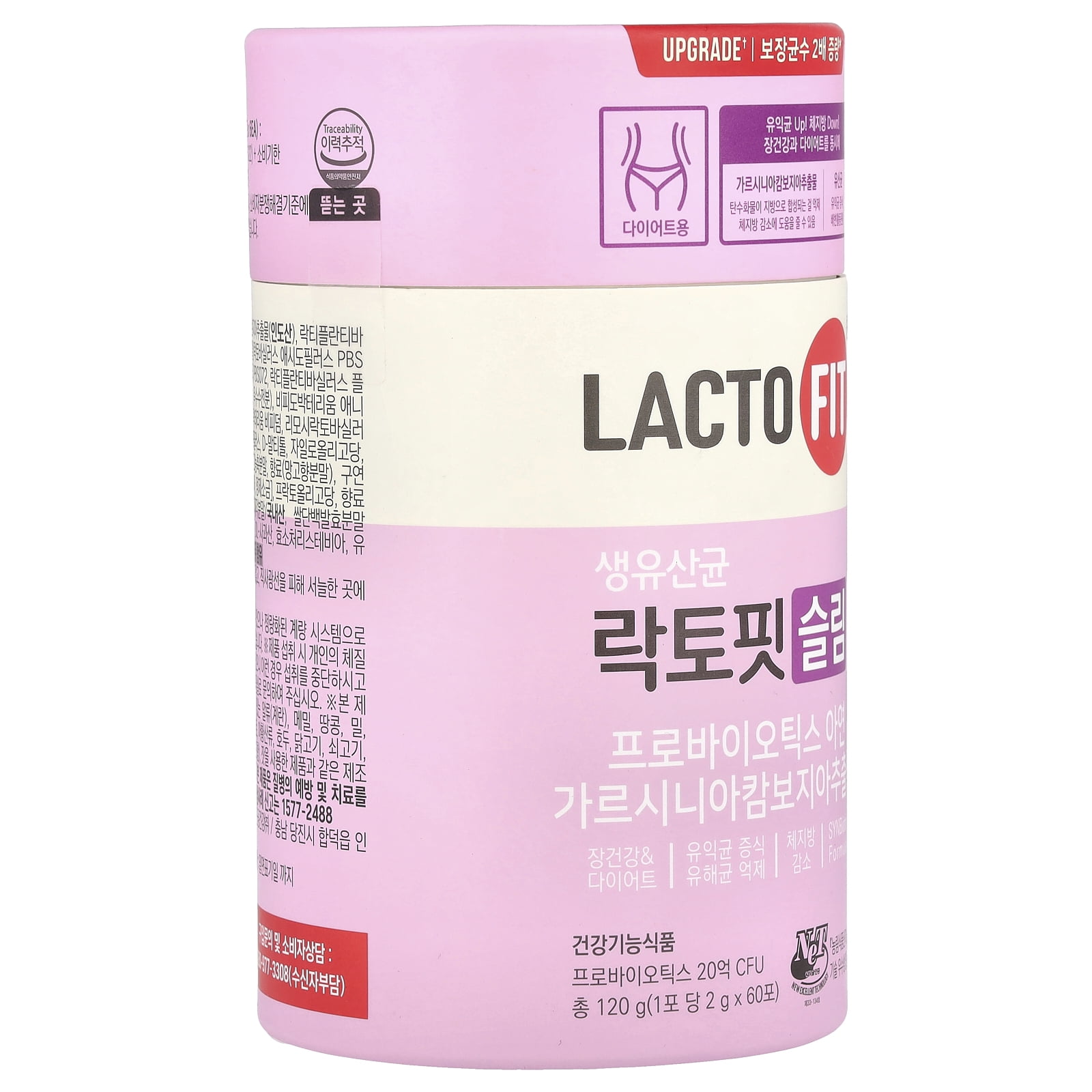 Chong Kun Dang Lacto-Fit Slim Probiotics for Gut Health, Blood Sugar, Immune Support, 2g, 60 Sachets