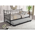thumbnail image 3 of Contemporary Metal with Trundle Daybed, Twin, Black, 3 of 10
