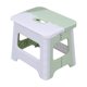 thumbnail image 2 of Taburete plegable de plástico | Silla plegable pequeña que ahorra espacio | Asiento portátil liviano para acampar en el patio de la oficina en casa | Multicolor duradero | 1 paquete | 22x18x19,5cm, 2 of 6