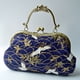 thumbnail image 4 of Bolsa 20,5 cm Marco de monedero Cierre de de embrague con asa Accesorios de bricolaje (dorado) Likrtyny Para Estrenar, 4 of 9