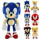 thumbnail image 3 of Sonic The Hedgehog Soft Plysch Doll Toys Granero Julklappar 1 30cm, 3 of 3
