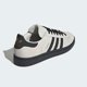 thumbnail image 3 of Adi - das Campus 2 'Off White' - JS0509 Expeditedship, 3 of 6
