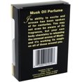 thumbnail image 2 of Cooper Labs Musk Oil Musk Oil Perfume, 0.5 oz, 2 of 6