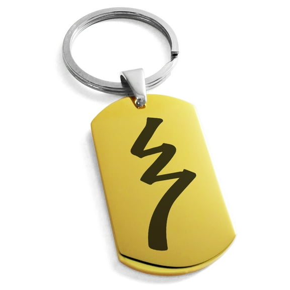 Stainless Steel Reiki Raku Completion Engraved Dog Tag Keychain Keyring