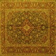 thumbnail image 1 of Ahgly Company Machine Washable Indoor Square Medallion Yellow Traditional Area Rugs, 7' Square, 1 of 4