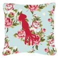 thumbnail image 2 of Carolines Treasures Squid Shabby Chic Decorative Outdoor Pillow, 2 of 2