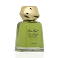 thumbnail image 4 of Choco Musk Pistachio Eau de Parfum Spray 100ml (3.4 oz) by Al Rehab, 4 of 7