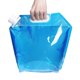 thumbnail image 2 of 10L Portable Water Bag with Large Capacity Outdoor, 2 of 5