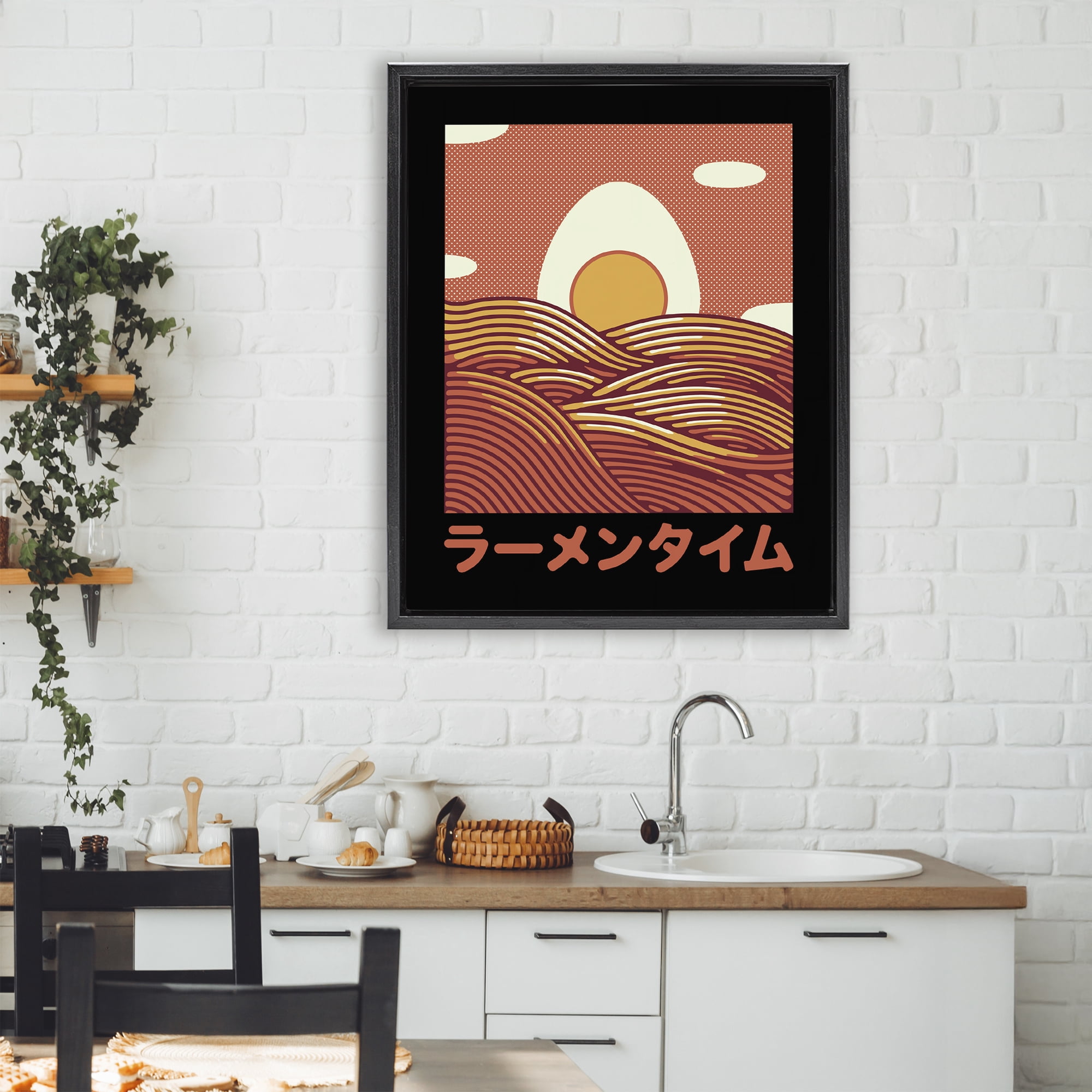 Stupell Industries Minimalist Egg & Ramen Sunset Black Framed Floater Canvas Wall Art, design by Tobe Fonseca