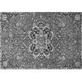 thumbnail image 1 of Ahgly Company Indoor Rectangle Medallion Gray Traditional Area Rugs, 5' x 7', 1 of 1